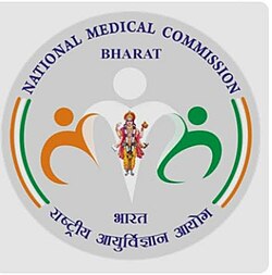 NMC